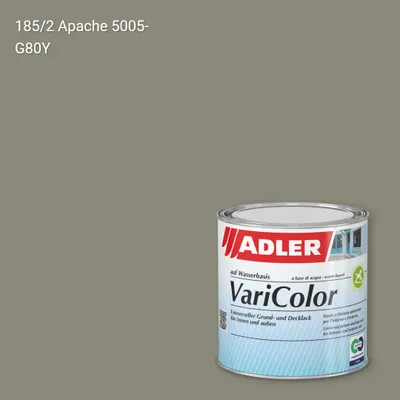 Універсальна фарба ADLER Varicolor колір C12 185/2, Adler Color 1200