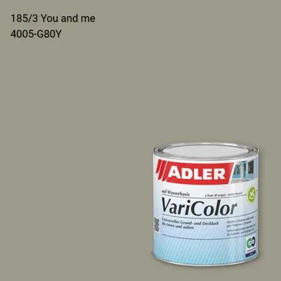 Універсальна фарба ADLER Varicolor колір C12 185/3, Adler Color 1200