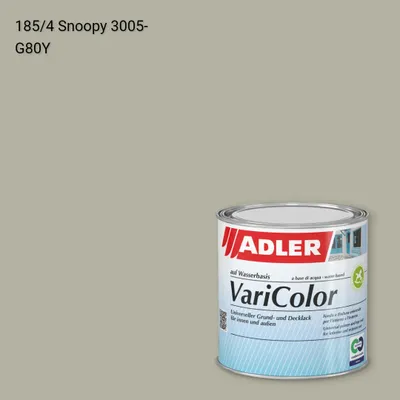 Універсальна фарба ADLER Varicolor колір C12 185/4, Adler Color 1200