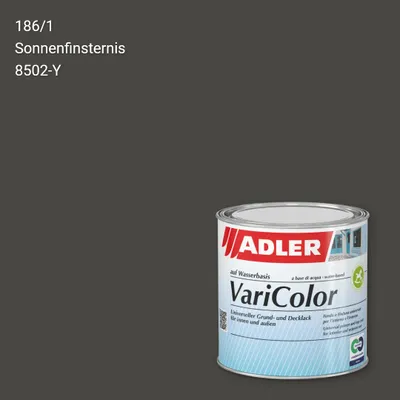 Універсальна фарба ADLER Varicolor колір C12 186/1, Adler Color 1200