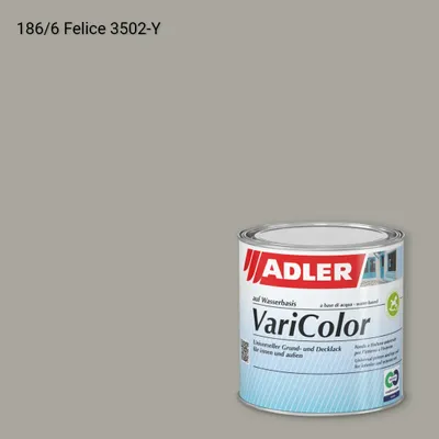 Універсальна фарба ADLER Varicolor колір C12 186/6, Adler Color 1200