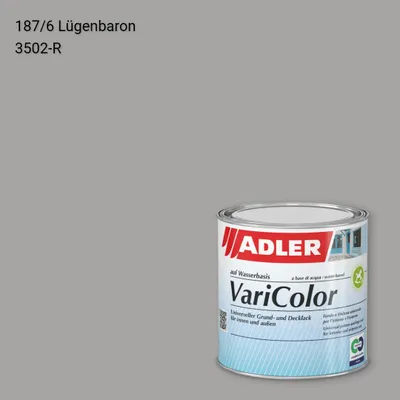 Універсальна фарба ADLER Varicolor колір C12 187/6, Adler Color 1200