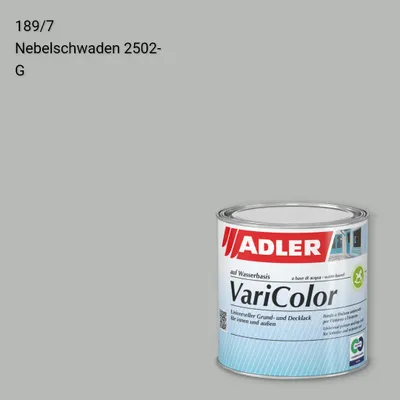 Універсальна фарба ADLER Varicolor колір C12 189/7, Adler Color 1200