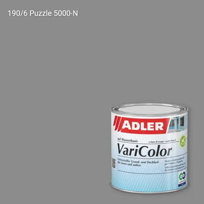 Універсальна фарба ADLER Varicolor колір C12 190/6, Adler Color 1200
