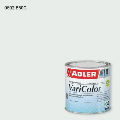 Універсальна фарба ADLER Varicolor колір NCS S 0502-B50G, Adler NCS S