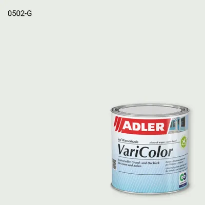 Універсальна фарба ADLER Varicolor колір NCS S 0502-G, Adler NCS S