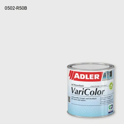 Універсальна фарба ADLER Varicolor колір NCS S 0502-R50B, Adler NCS S