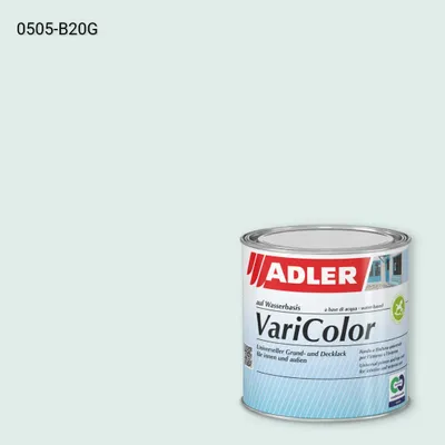 Універсальна фарба ADLER Varicolor колір NCS S 0505-B20G, Adler NCS S