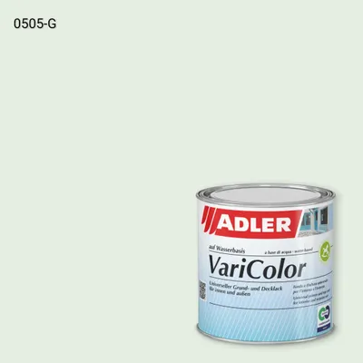 Універсальна фарба ADLER Varicolor колір NCS S 0505-G, Adler NCS S