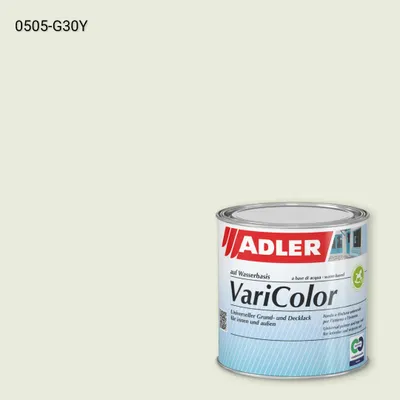 Універсальна фарба ADLER Varicolor колір NCS S 0505-G30Y, Adler NCS S