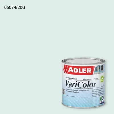 Універсальна фарба ADLER Varicolor колір NCS S 0507-B20G, Adler NCS S