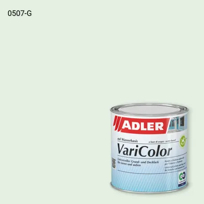 Універсальна фарба ADLER Varicolor колір NCS S 0507-G, Adler NCS S