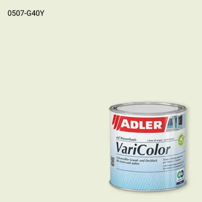 Універсальна фарба ADLER Varicolor колір NCS S 0507-G40Y, Adler NCS S