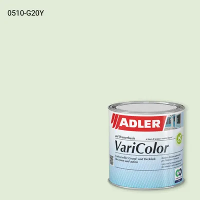Універсальна фарба ADLER Varicolor колір NCS S 0510-G20Y, Adler NCS S