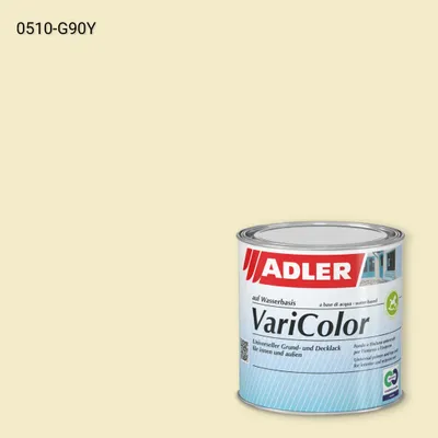 Універсальна фарба ADLER Varicolor колір NCS S 0510-G90Y, Adler NCS S