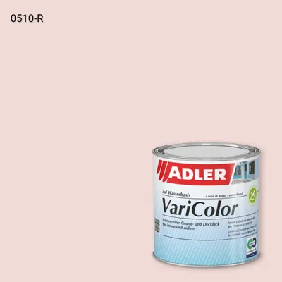 Універсальна фарба ADLER Varicolor колір NCS S 0510-R, Adler NCS S