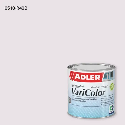 Універсальна фарба ADLER Varicolor колір NCS S 0510-R40B, Adler NCS S