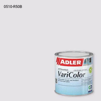 Універсальна фарба ADLER Varicolor колір NCS S 0510-R50B, Adler NCS S