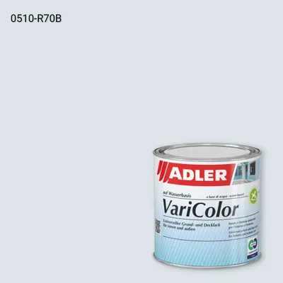 Універсальна фарба ADLER Varicolor колір NCS S 0510-R70B, Adler NCS S