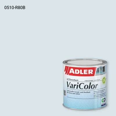 Універсальна фарба ADLER Varicolor колір NCS S 0510-R80B, Adler NCS S