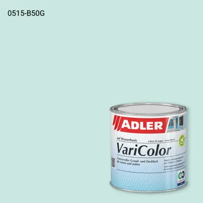Універсальна фарба ADLER Varicolor колір NCS S 0515-B50G, Adler NCS S