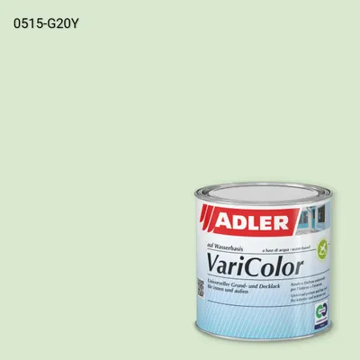 Універсальна фарба ADLER Varicolor колір NCS S 0515-G20Y, Adler NCS S