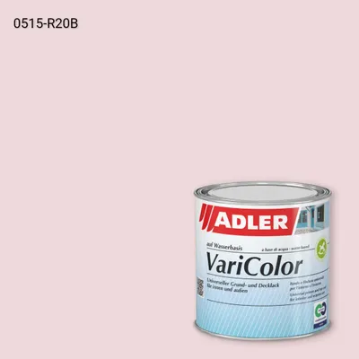 Універсальна фарба ADLER Varicolor колір NCS S 0515-R20B, Adler NCS S