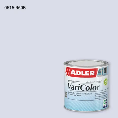 Універсальна фарба ADLER Varicolor колір NCS S 0515-R60B, Adler NCS S