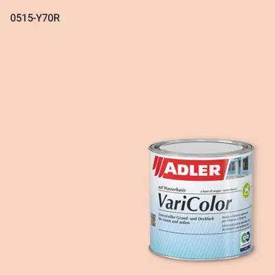 Універсальна фарба ADLER Varicolor колір NCS S 0515-Y70R, Adler NCS S