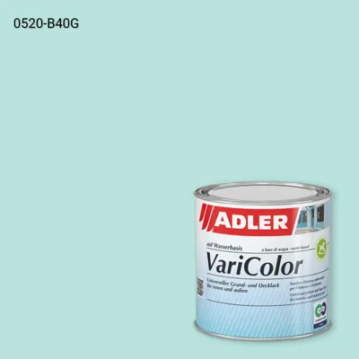 Універсальна фарба ADLER Varicolor колір NCS S 0520-B40G, Adler NCS S