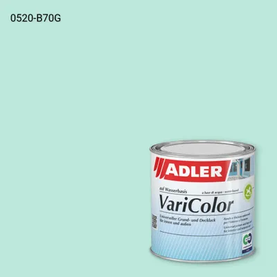 Універсальна фарба ADLER Varicolor колір NCS S 0520-B70G, Adler NCS S
