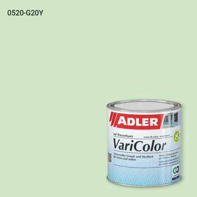 Універсальна фарба ADLER Varicolor колір NCS S 0520-G20Y, Adler NCS S