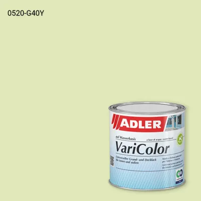 Універсальна фарба ADLER Varicolor колір NCS S 0520-G40Y, Adler NCS S
