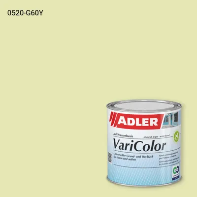 Універсальна фарба ADLER Varicolor колір NCS S 0520-G60Y, Adler NCS S