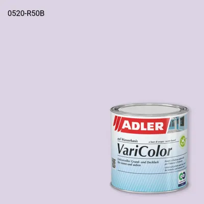 Універсальна фарба ADLER Varicolor колір NCS S 0520-R50B, Adler NCS S