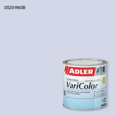 Універсальна фарба ADLER Varicolor колір NCS S 0520-R60B, Adler NCS S