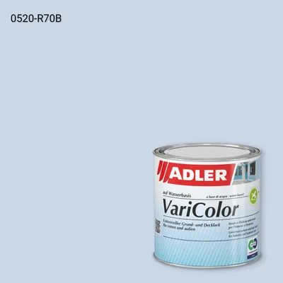 Універсальна фарба ADLER Varicolor колір NCS S 0520-R70B, Adler NCS S