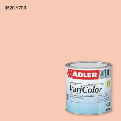 Універсальна фарба ADLER Varicolor колір NCS S 0520-Y70R, Adler NCS S
