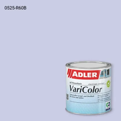 Універсальна фарба ADLER Varicolor колір NCS S 0525-R60B, Adler NCS S