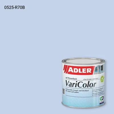 Універсальна фарба ADLER Varicolor колір NCS S 0525-R70B, Adler NCS S