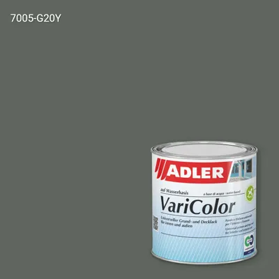Універсальна фарба ADLER Varicolor колір NCS S 7005-G20Y, Adler NCS S