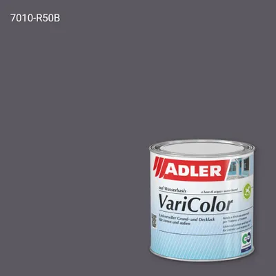 Універсальна фарба ADLER Varicolor колір NCS S 7010-R50B, Adler NCS S