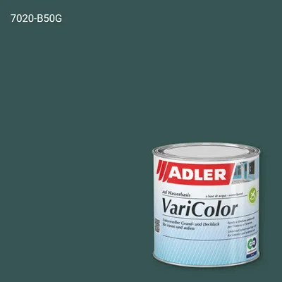 Універсальна фарба ADLER Varicolor колір NCS S 7020-B50G, Adler NCS S