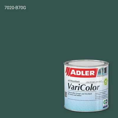 Універсальна фарба ADLER Varicolor колір NCS S 7020-B70G, Adler NCS S