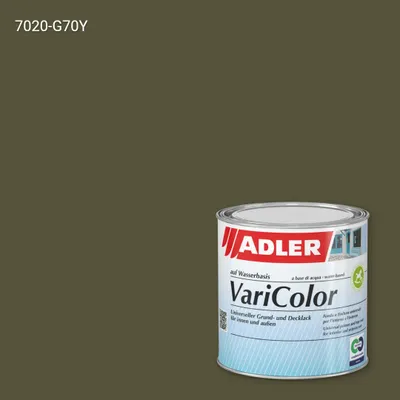 Універсальна фарба ADLER Varicolor колір NCS S 7020-G70Y, Adler NCS S