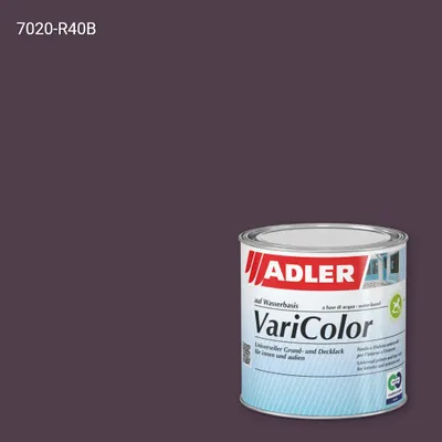 Універсальна фарба ADLER Varicolor колір NCS S 7020-R40B, Adler NCS S