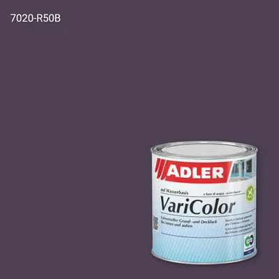Універсальна фарба ADLER Varicolor колір NCS S 7020-R50B, Adler NCS S