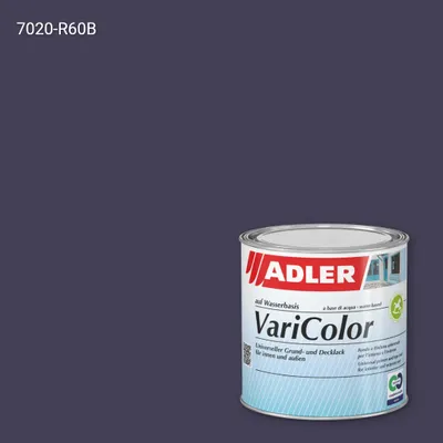 Універсальна фарба ADLER Varicolor колір NCS S 7020-R60B, Adler NCS S