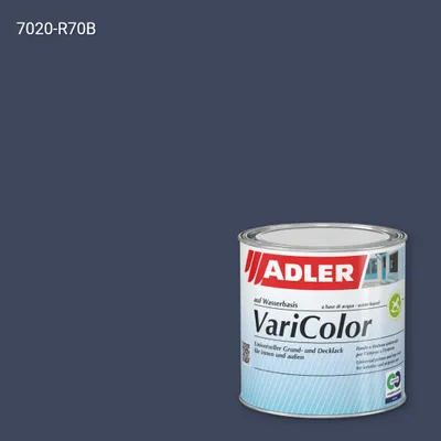 Універсальна фарба ADLER Varicolor колір NCS S 7020-R70B, Adler NCS S
