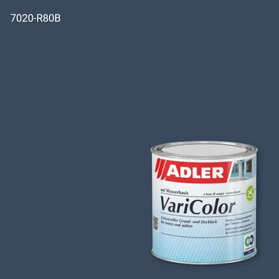 Універсальна фарба ADLER Varicolor колір NCS S 7020-R80B, Adler NCS S